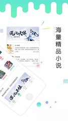 1分彩官方APP